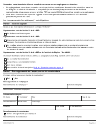 Forme ON00276F Signalement D&#039;un Deces, D&#039;une Blessure, D&#039;une Maladie Ou D&#039;un Incident Sur Le Lieu De Travail (Articles 51, 52 Et 53 De La Lsst) - Ontario, Canada (French), Page 2