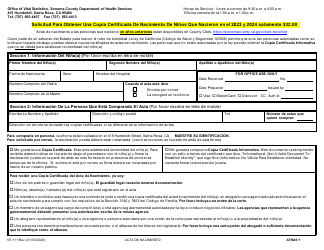 Document preview: Formulario VS111 Solicitud Para Obtener Una Copia Certificada De Nacimiento De Ninos - Sonoma County, California (Spanish), 2024