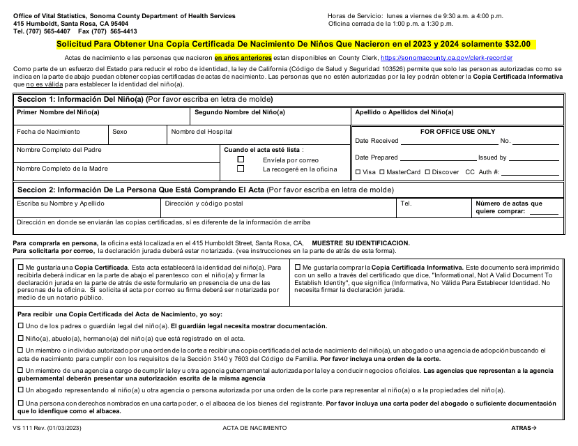 Formulario VS111 Solicitud Para Obtener Una Copia Certificada De Nacimiento De Ninos - Sonoma County, California (Spanish), 2024