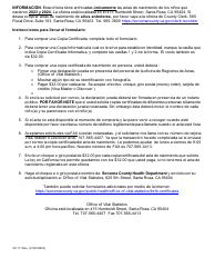 Formulario VS111 Solicitud Para Obtener Una Copia Certificada De Nacimiento De Ninos - Sonoma County, California (Spanish), Page 3
