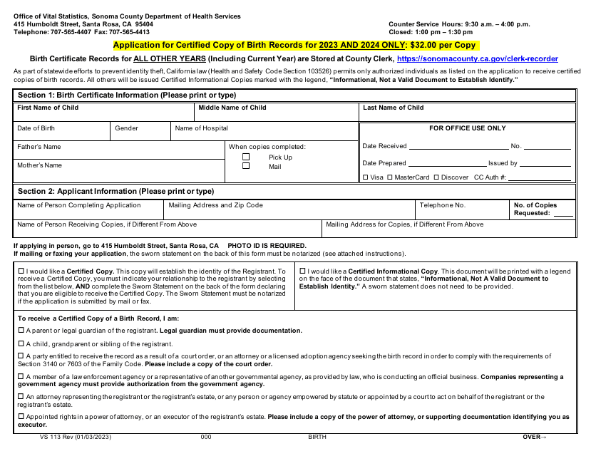 Form VS113 Application for Certified Copy of Birth Records - Sonoma County, California, 2024