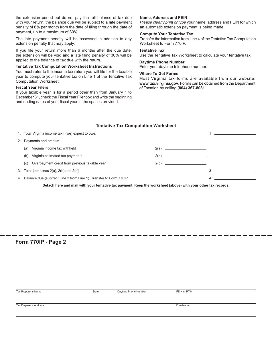 Form 770IP Virginia Fiduciary and Unified Nonresident Automatic Extension Payment Voucher - Virginia, Page 2