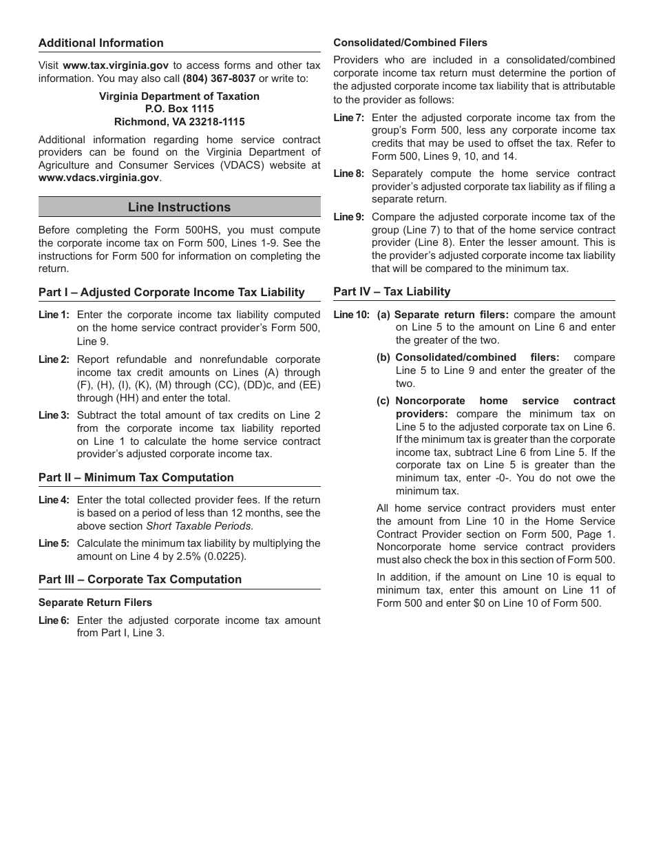 Form 500HS Home Service Contract Provider Minimum Tax Computation - Virginia, Page 4