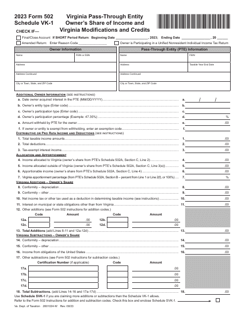 Form 502 Schedule VK-1 Virginia Pass-Through Entity Owner's Share of Income and Virginia Modifications and Credits - Virginia, 2023