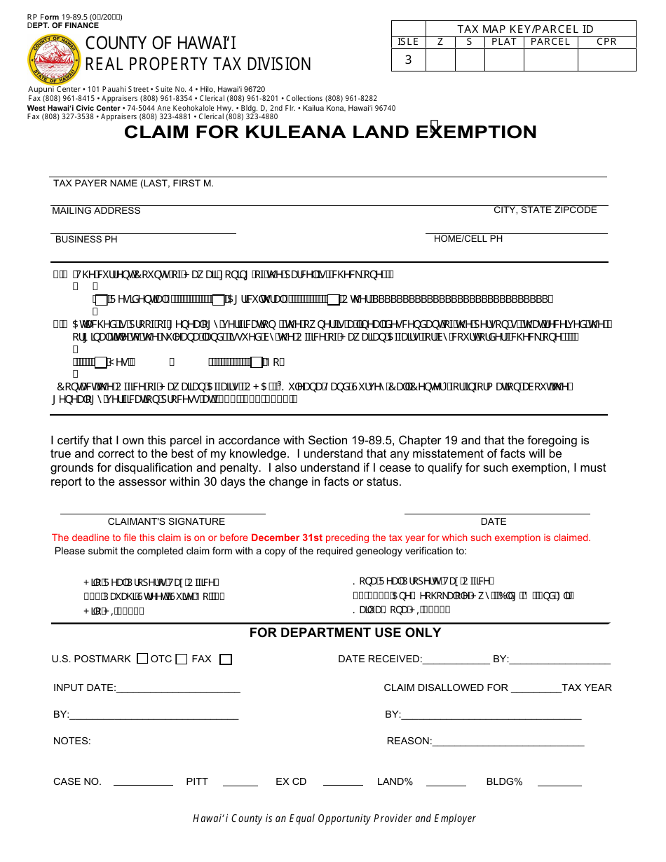 RP Form 19-89.5 Claim for Kuleana Land Exemption - County of Hawaii, Hawaii, Page 1