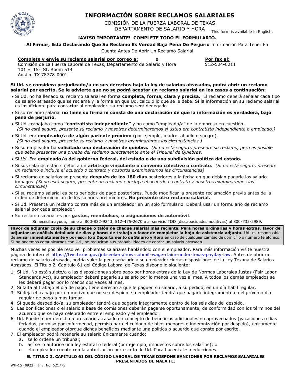 Formulario WH-1S Reclamo Salarial - Texas (Spanish), Page 1