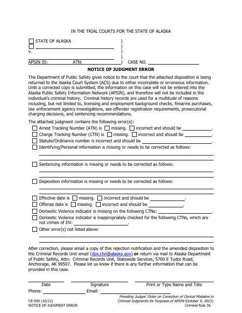 Form CR-590 Notice of Judgment Error - Alaska