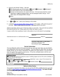 Form DR-530 Motion and Affidavit for Genetic (Dna) Testing - Alaska, Page 2