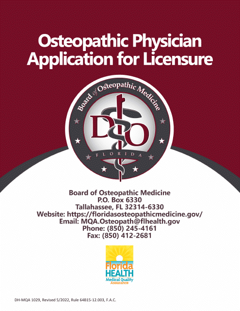 Form DH-MQA1029 Osteopathic Physician Application for Licensure - Florida
