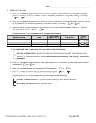 Form DH-MQA1029 Osteopathic Physician Application for Licensure - Florida, Page 11