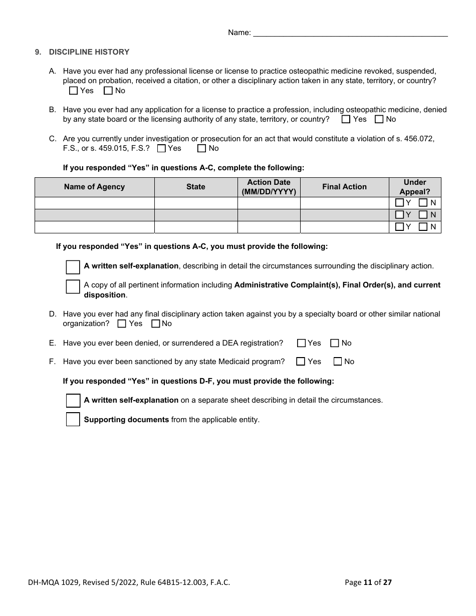 Form DH-MQA1029 Osteopathic Physician Application for Licensure - Florida, Page 11