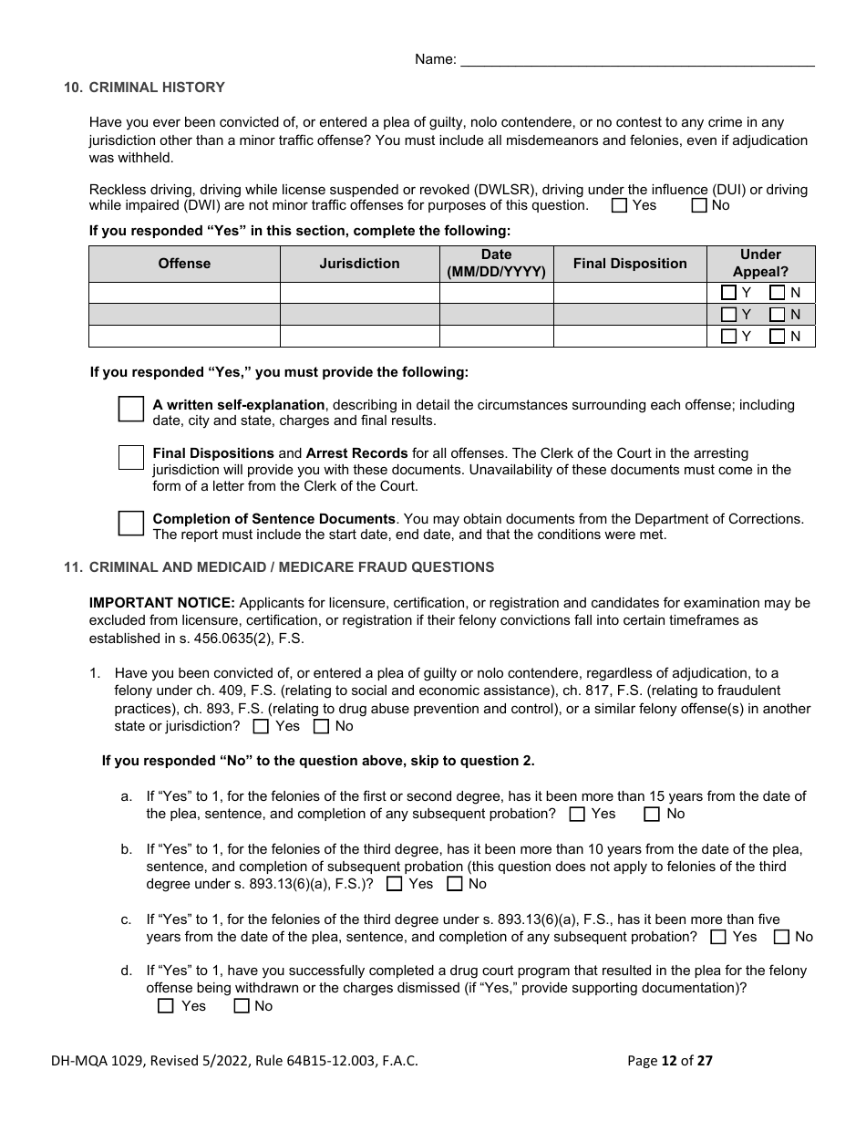 Form DH-MQA1029 Osteopathic Physician Application for Licensure - Florida, Page 12