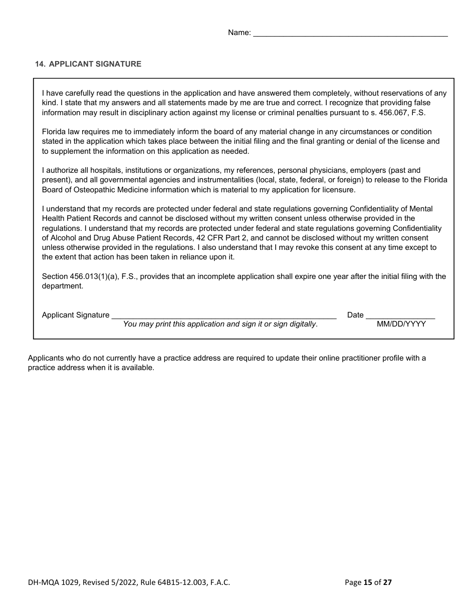Form DH-MQA1029 Osteopathic Physician Application for Licensure - Florida, Page 15