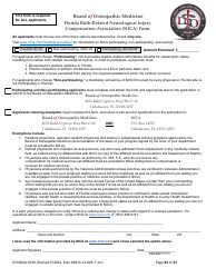 Form DH-MQA1029 Osteopathic Physician Application for Licensure - Florida, Page 22