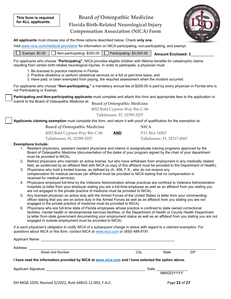 Form DH-MQA1029 Osteopathic Physician Application for Licensure - Florida, Page 22