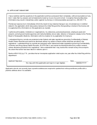 Form DH-MQA5002 Osteopathic Physician Application for Temporary Certificate for Active Duty Military and Veterans Practicing in Area of Critical Need - Florida, Page 14