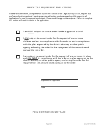 Application for Issuance or Renewal of a Certificate of Competency to Work as an Elevator Special Inspector - Nevada, Page 3