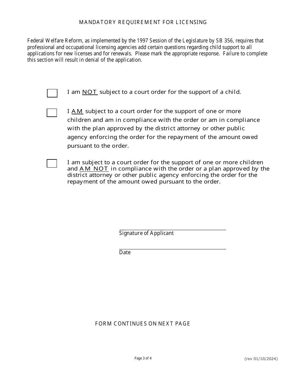 Application for Issuance or Renewal of a Certificate of Competency to Work as an Elevator Special Inspector - Nevada, Page 3