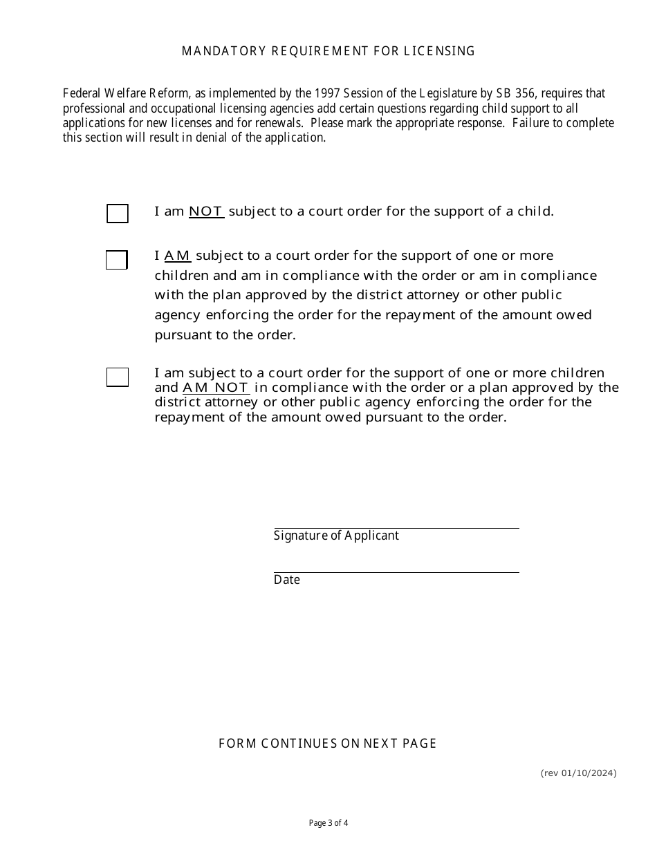 Application for Issuance or Renewal of a Certificate to Work as a Boiler / Pressure Vessel Special Inspector - Nevada, Page 3