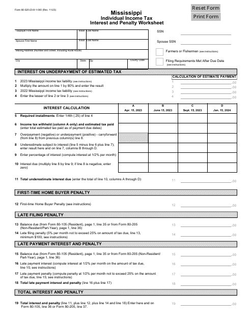 Form 80-320 Individual Income Tax Interest and Penalty Worksheet - Mississippi