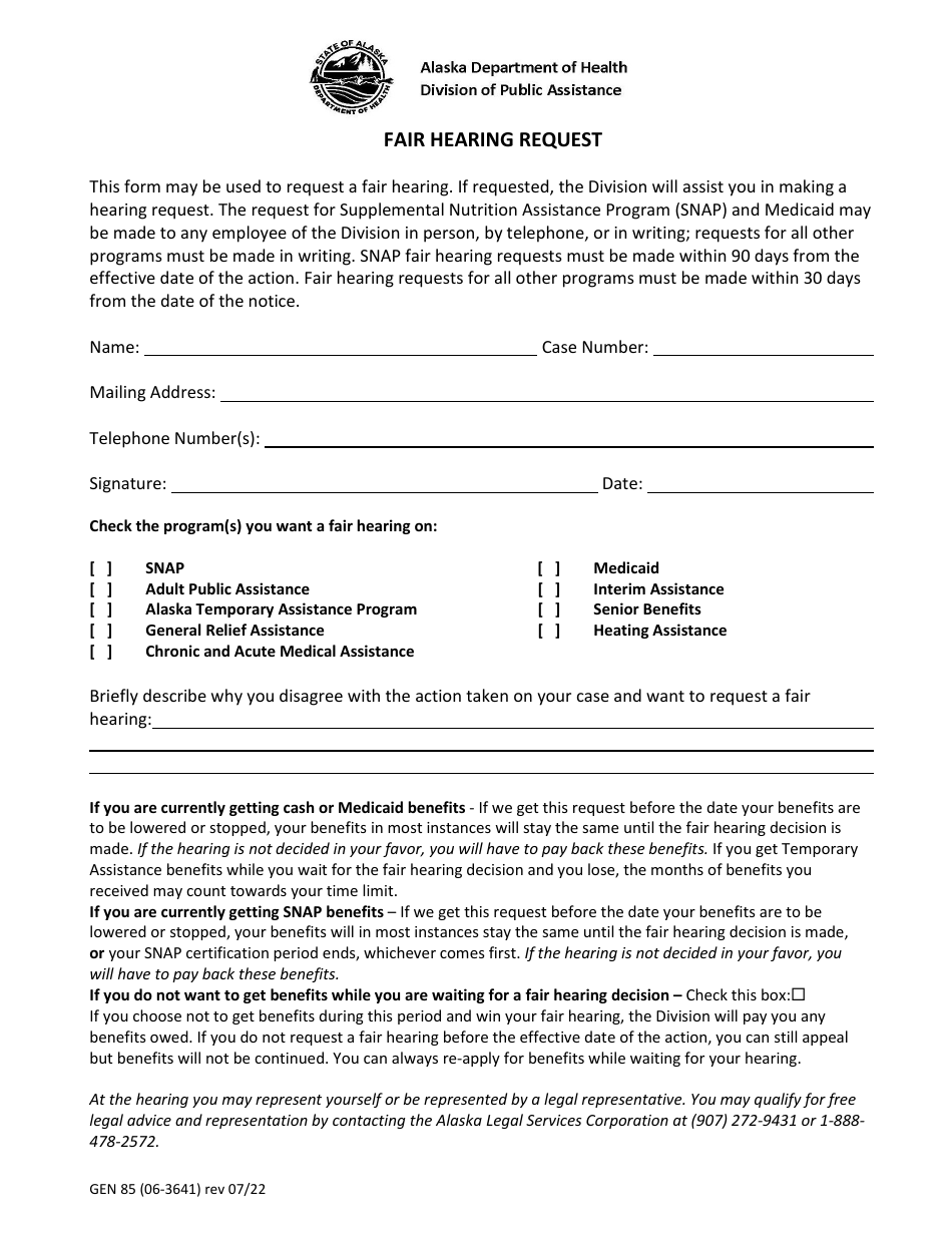 Form GEN85 (06-3641) Fair Hearing Request - Alaska, Page 1