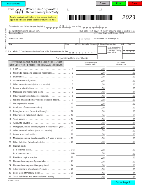 Form 4H (IC-046) 2023 Printable Pdf