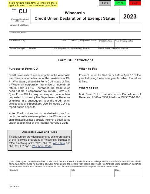 Form CU (IC-081) 2023 Printable Pdf