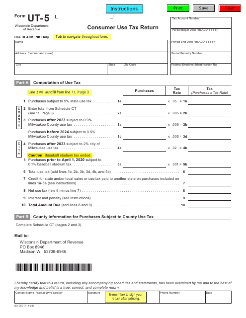 Form UT-5 (SU-050)  Printable Pdf