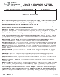 Form C-32.1 Section 32 Settlement Agreement: Claimant Release - New York (French)