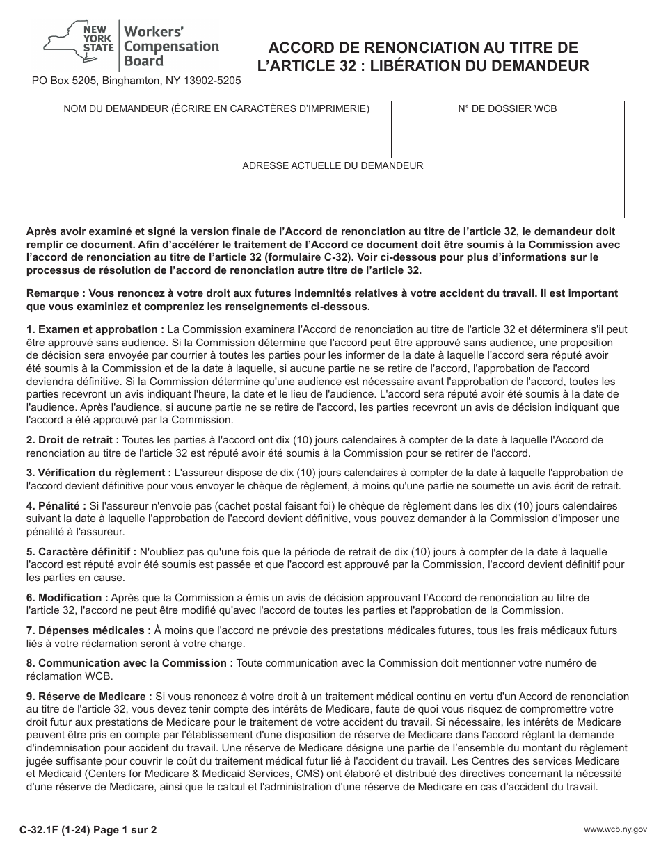 Form C-32.1 Section 32 Settlement Agreement: Claimant Release - New York (French), Page 1
