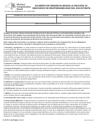 Formulario C-32.1 Acuerdo De Renuncia Segun La Seccion 32: Descargo De Responsabilidad Del Solicitante - New York (Spanish)