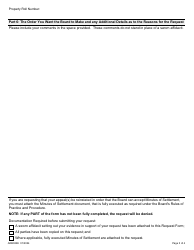 Form ARB022E Request to Reinstate an Appeal - Ontario, Canada, Page 3