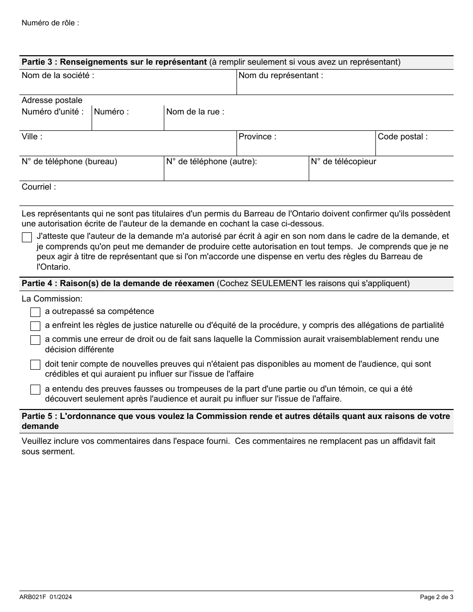 Forme ARB021F Demande De Reexamen Dune Decision Ou Dune Ordonnance De La Cref - Ontario, Canada (French), Page 2