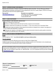 Forme ARB021F Demande De Reexamen D&#039;une Decision Ou D&#039;une Ordonnance De La Cref - Ontario, Canada (French), Page 3