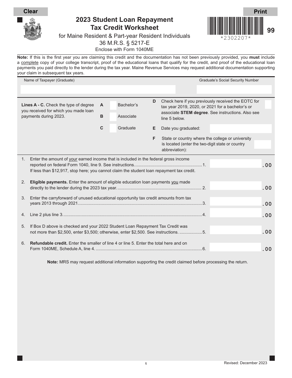 Student Loan Repayment Tax Credit Worksheet for Maine Resident  Part-Year Resident Individuals - Maine, Page 1