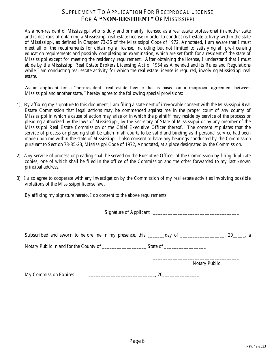 Mississippi Application for a Nonresident or Reciprocal Salesperson's