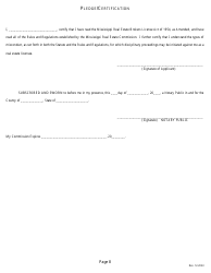 Application for a Non-resident or Reciprocal Broker&#039;s License - Mississippi, Page 10