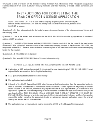 Application for a Non-resident or Reciprocal Broker&#039;s License - Mississippi, Page 12