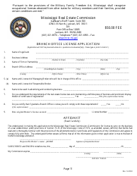 Application for a Non-resident or Reciprocal Broker&#039;s License - Mississippi, Page 13