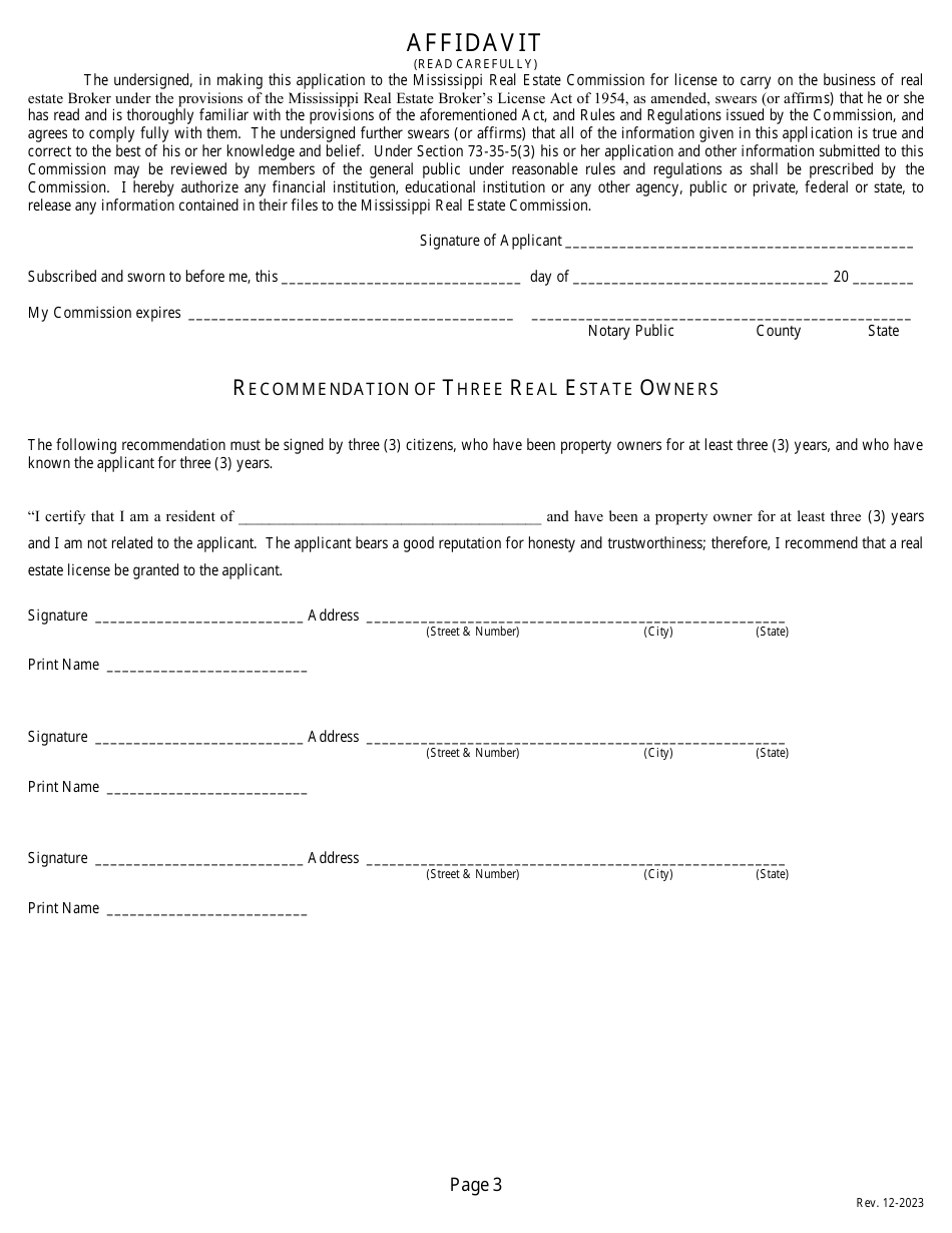Application for a Non-resident or Reciprocal Brokers License - Mississippi, Page 5