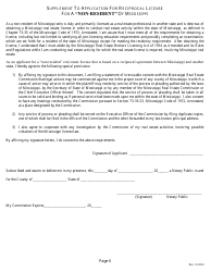 Application for a Non-resident or Reciprocal Broker&#039;s License - Mississippi, Page 8