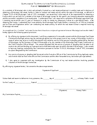 Application for a Non-resident or Reciprocal Broker&#039;s License - Mississippi, Page 9