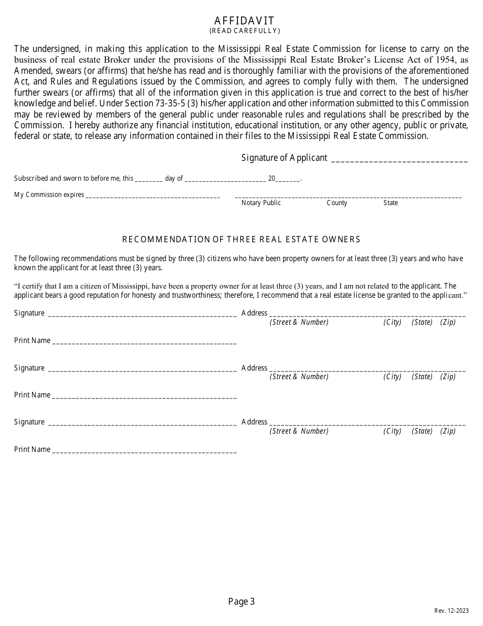Application for Resident Brokers License - Mississippi, Page 5