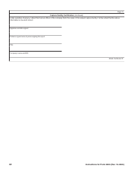 Instructions for IRS Form 8933 Carbon Oxide Sequestration Credit, Page 22