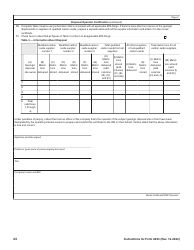 Instructions for IRS Form 8933 Carbon Oxide Sequestration Credit, Page 24