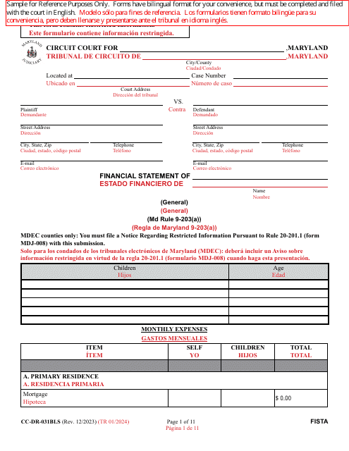 Form CC-DR-031BLS  Printable Pdf