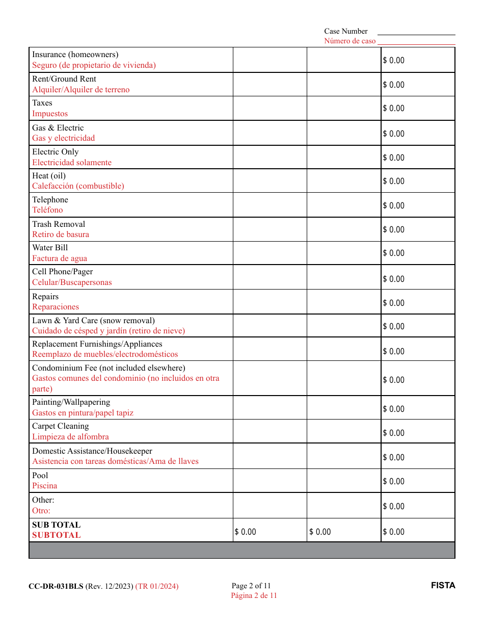 Form CC-DR-031BLS Financial Statement - Maryland (English / Spanish), Page 2
