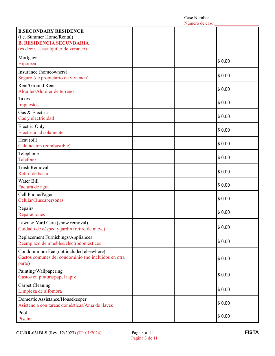 Form CC-DR-031BLS Financial Statement - Maryland (English / Spanish), Page 3