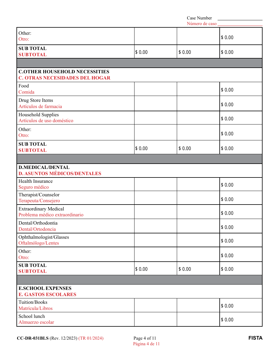 Form CC-DR-031BLS Financial Statement - Maryland (English / Spanish), Page 4