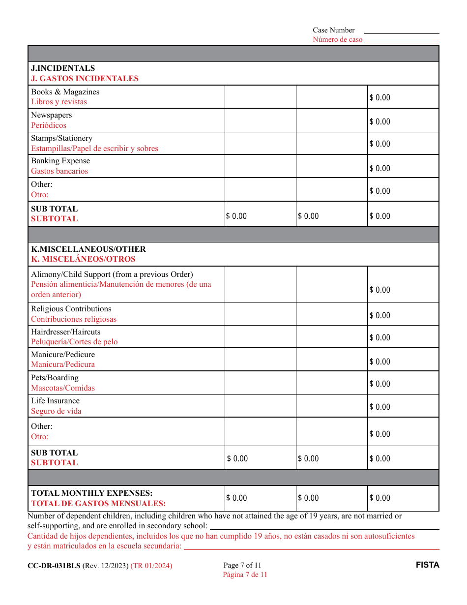 Form CC-DR-031BLS Financial Statement - Maryland (English / Spanish), Page 7